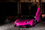 Lamborghini Aventador LP750-4 Superveloce by VITT 2017 года